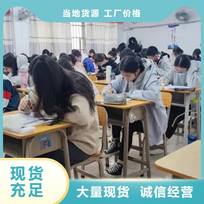 河池高三编导生高考报名指导生产基地