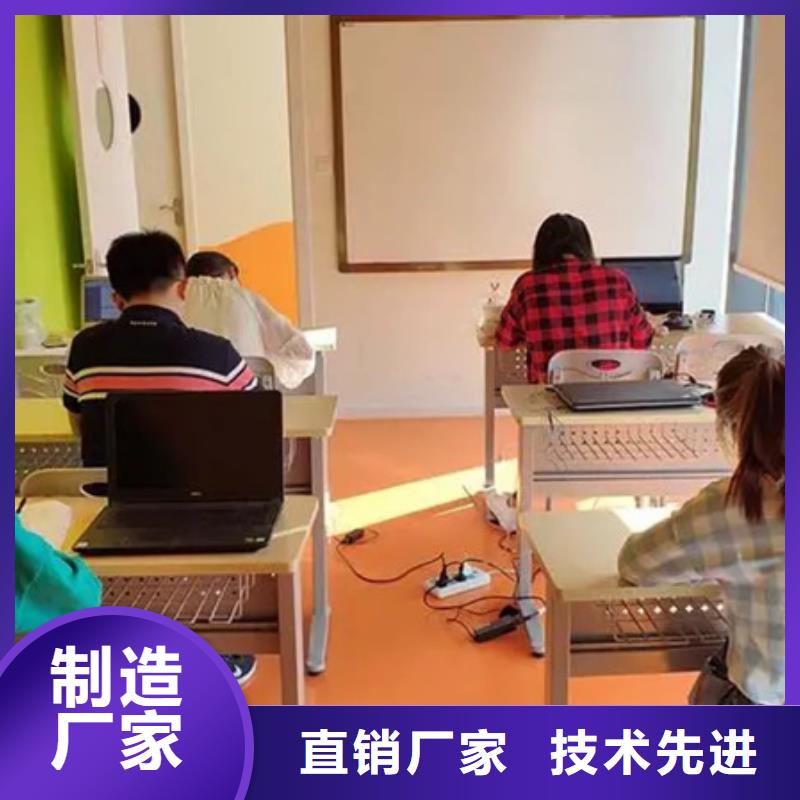 西藏初中冲刺集训机构批发品类齐全