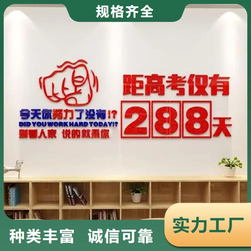 实力雄厚的高三复读机构生产厂家
