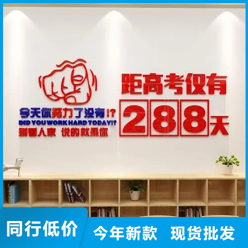 西藏初中冲刺集训机构批发品类齐全