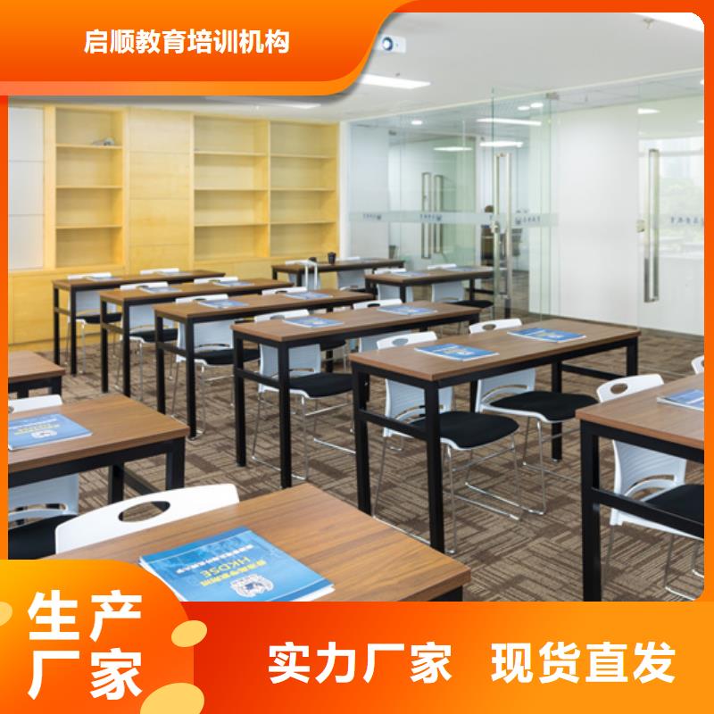质量好的高三复读班2025年升学率厂家