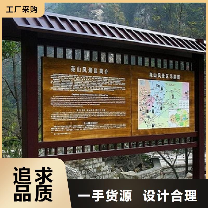 新沂核心价值观制作价格从优