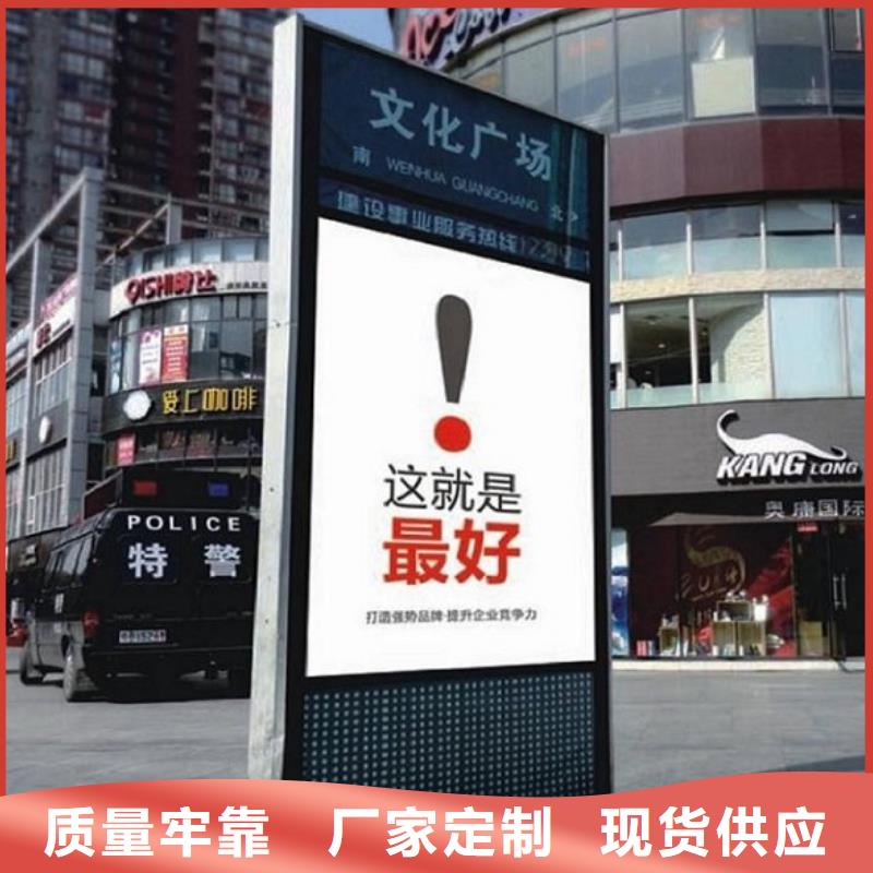 买沈阳路广告灯箱必看-质量优