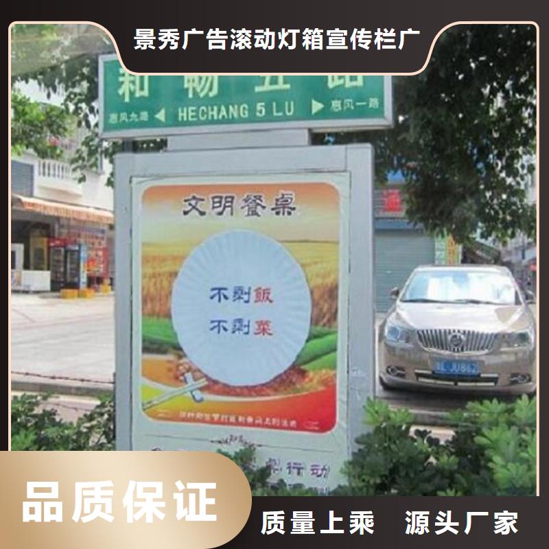 买沈阳路广告灯箱必看-质量优