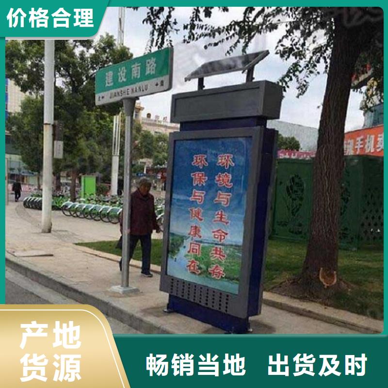 买沈阳路广告灯箱必看-质量优