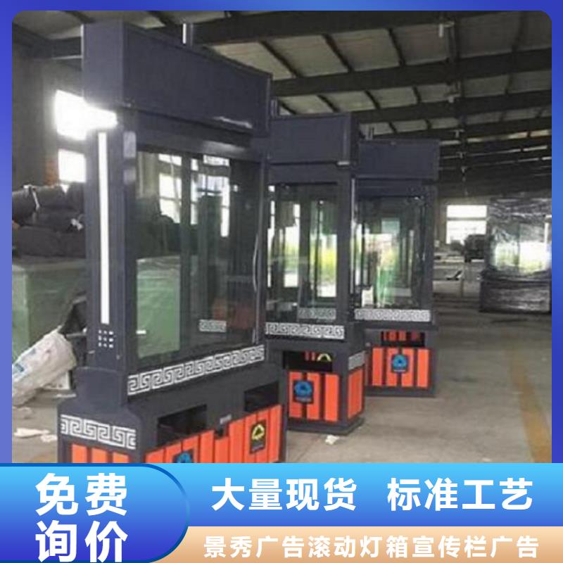 路名牌广告灯箱-实体厂家
