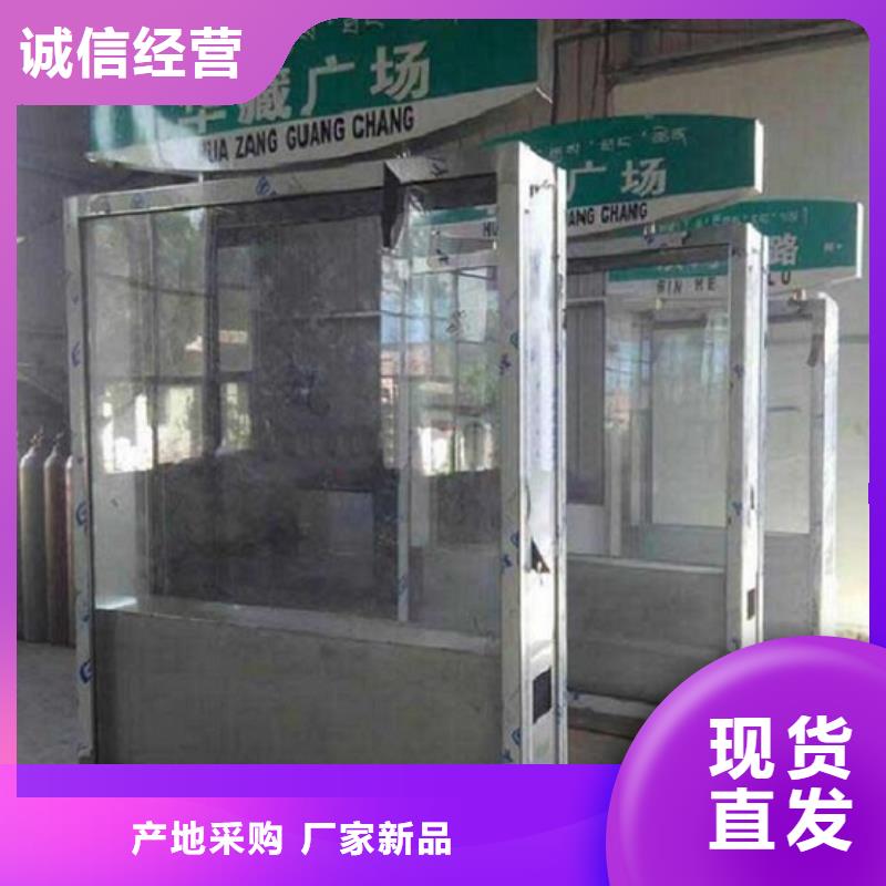 路名牌广告灯箱-路名牌广告灯箱量大从优