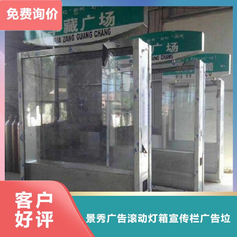 路名牌广告灯箱-实体厂家