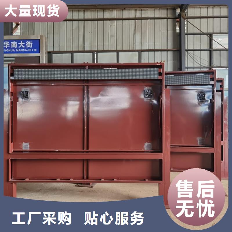 定做灭蚊灯箱厂家