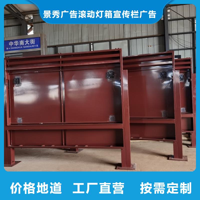 灭蚊灯箱选灭蚊灯箱厂家