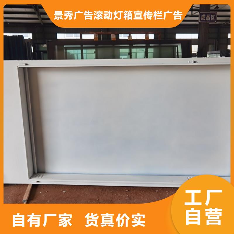 定做灭蚊灯箱厂家