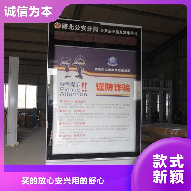 滚动灯箱在哪里买