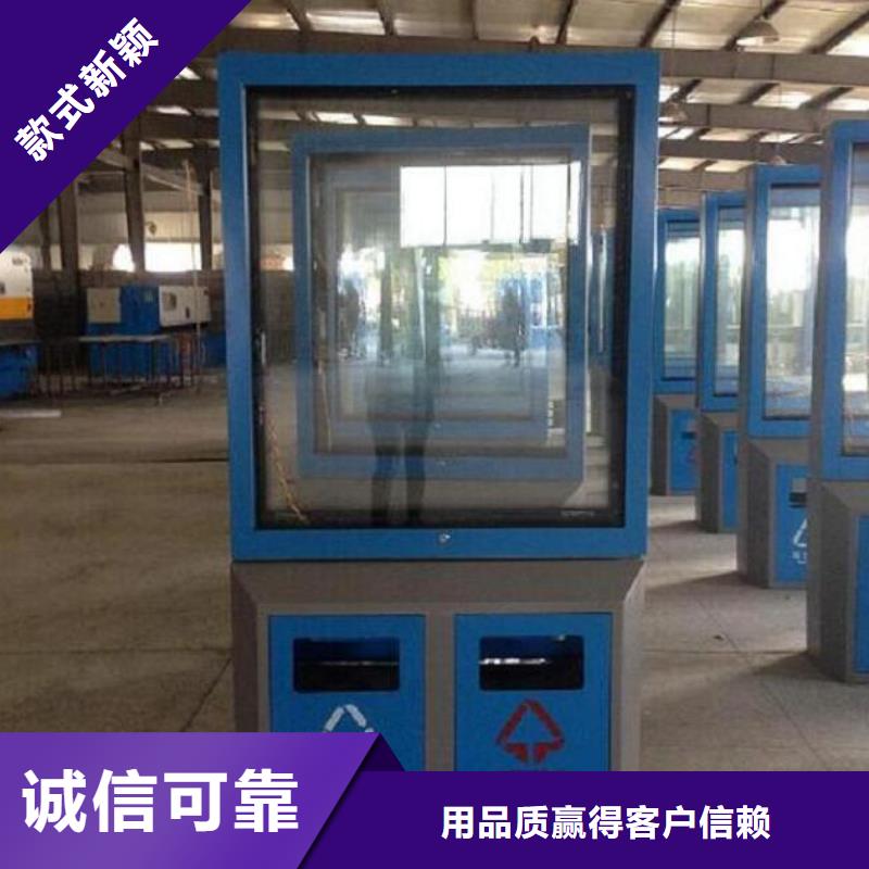 垃圾箱厂家优选