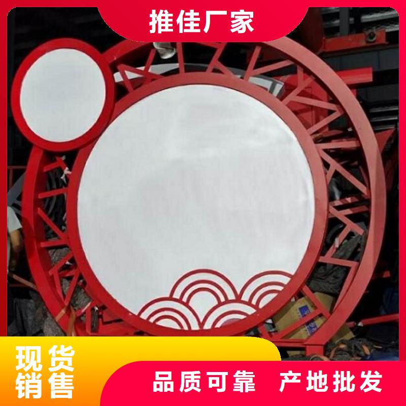 黑龙江党建宣传栏灯箱-党建宣传栏灯箱出货快