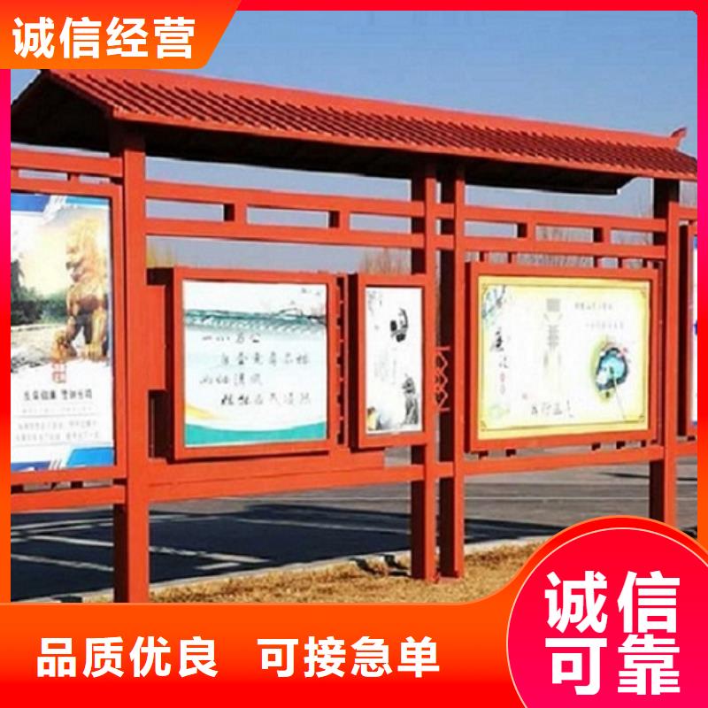 黑龙江党建宣传栏灯箱-党建宣传栏灯箱出货快