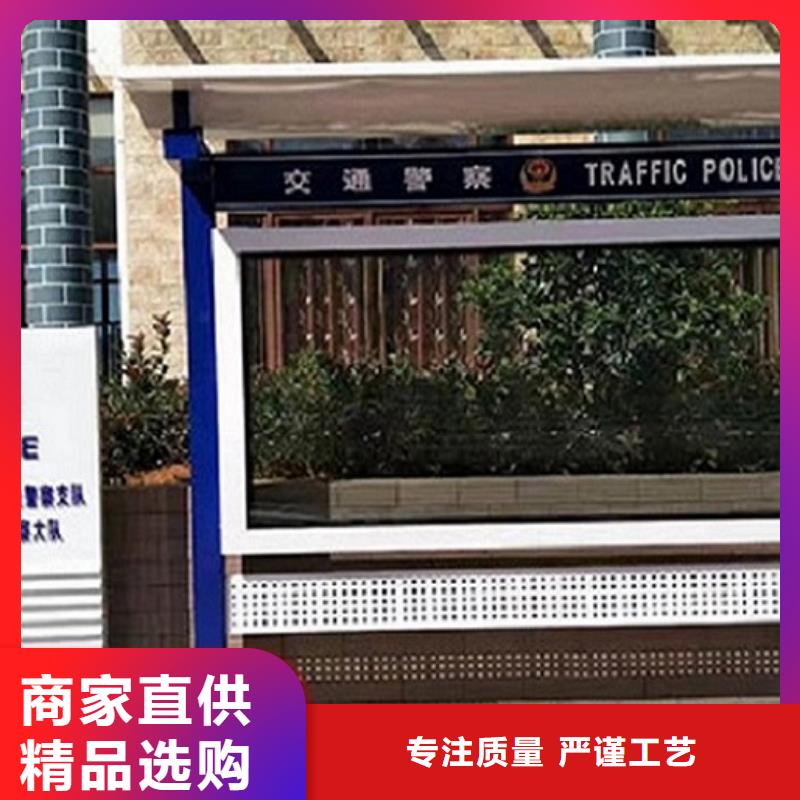 企业宣传栏量大价格从优