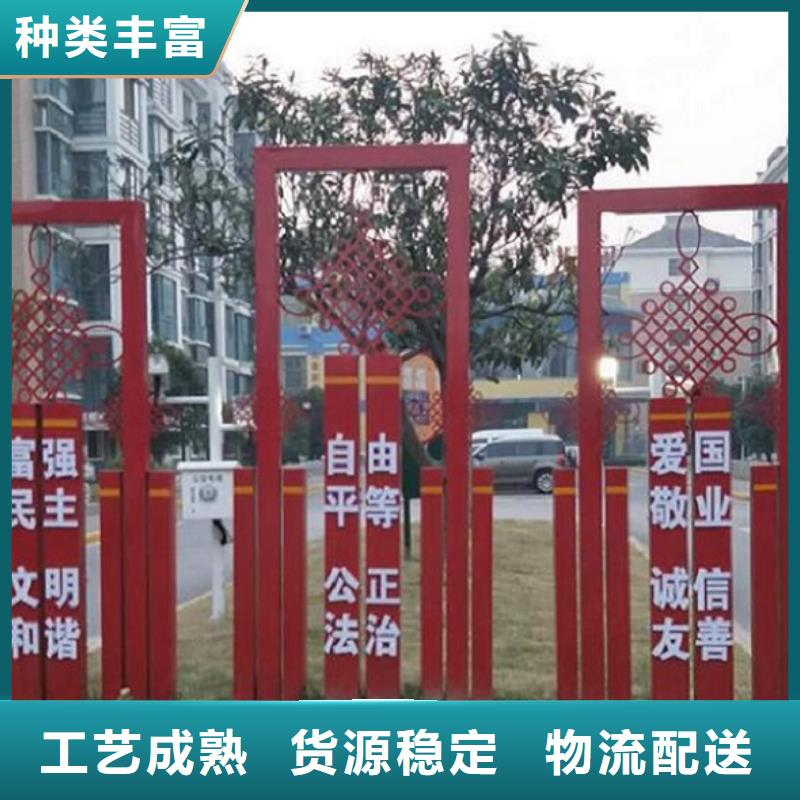 口碑好的学校宣传栏生产厂家