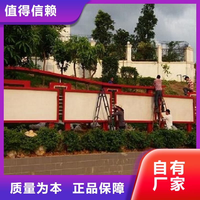 户外宣传栏品牌厂家