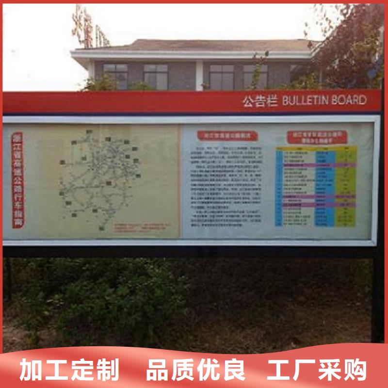 户外宣传栏灯箱厂家现货销售