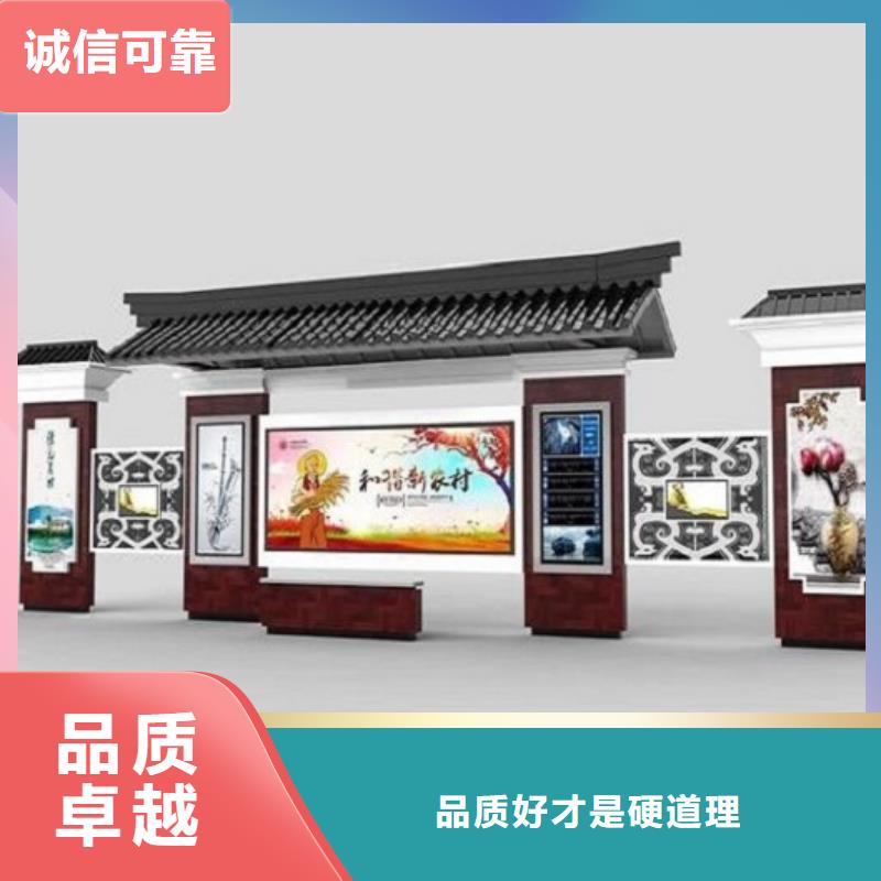 公交候车亭价格实在