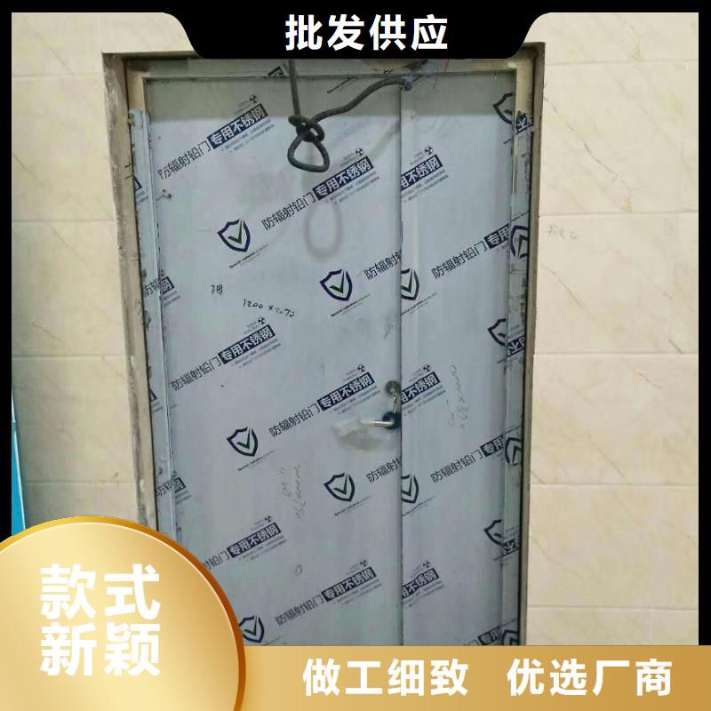 欢迎访问-射线防护铅门厂家
