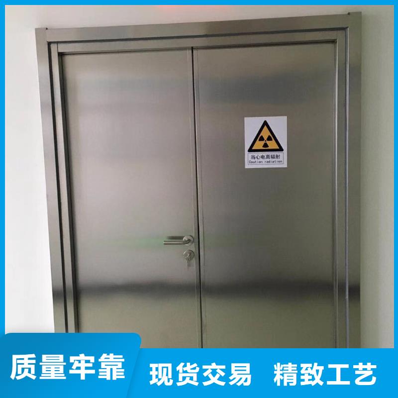 铅门工艺精湛
