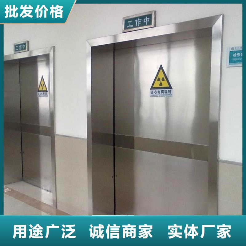 医用铅门出口品质