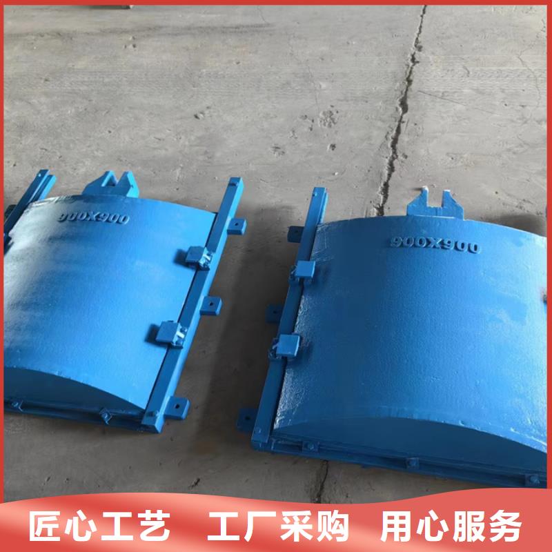 拍门闸门包安装