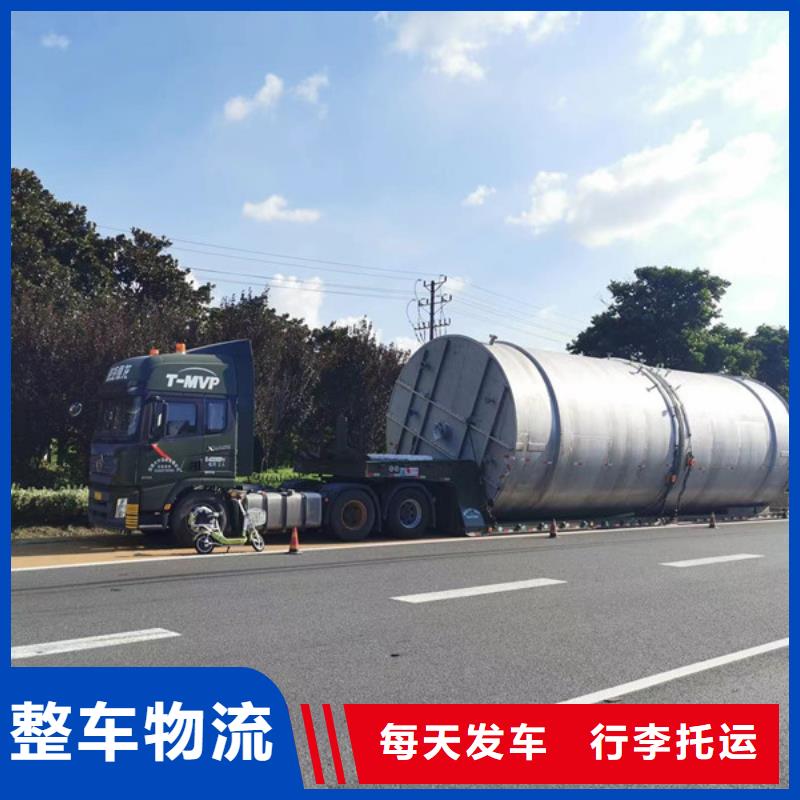 南通到货运公司专业服务团队