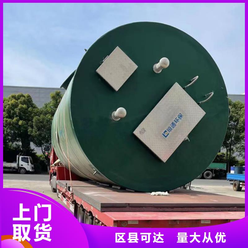 苏州到家电运输每日发车