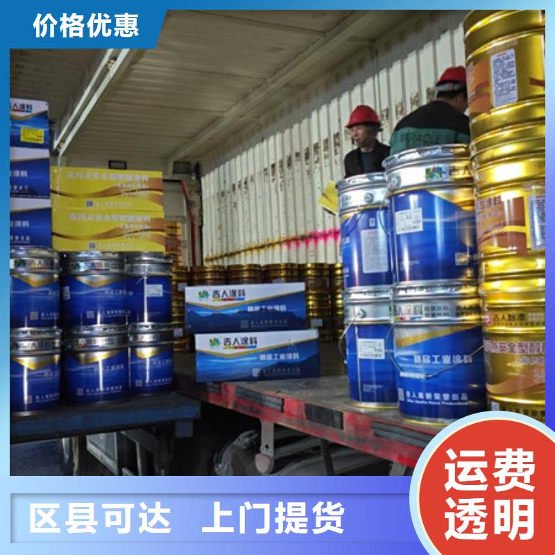 常州到保鲜运输当天发车
