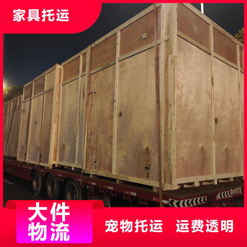 常熟到设备运输灵活多样