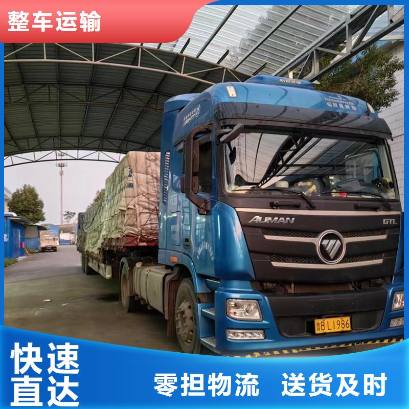 南通到货运公司专业服务团队