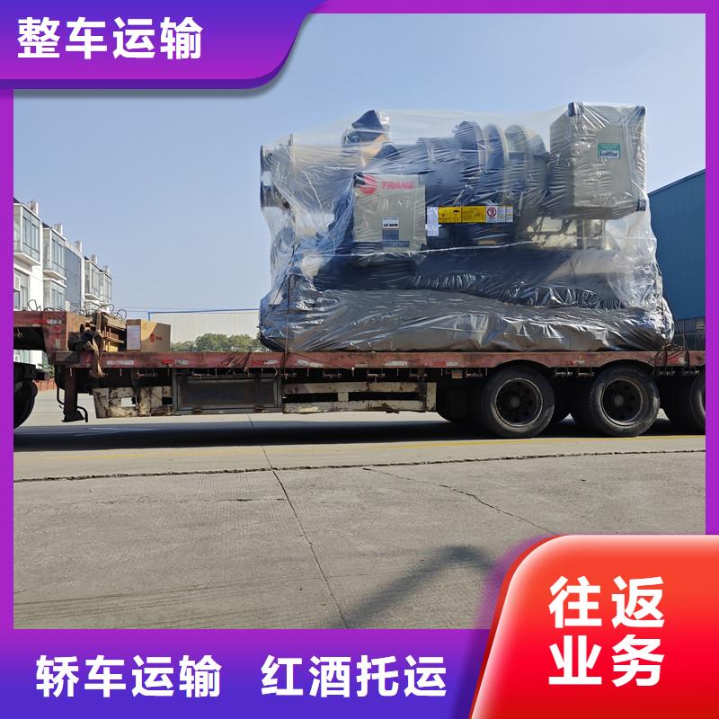 南通到货运公司专业服务团队