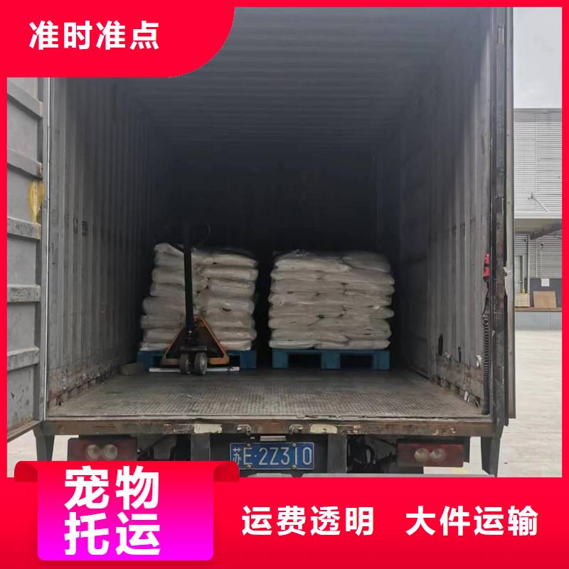 南通到货运公司专业服务团队