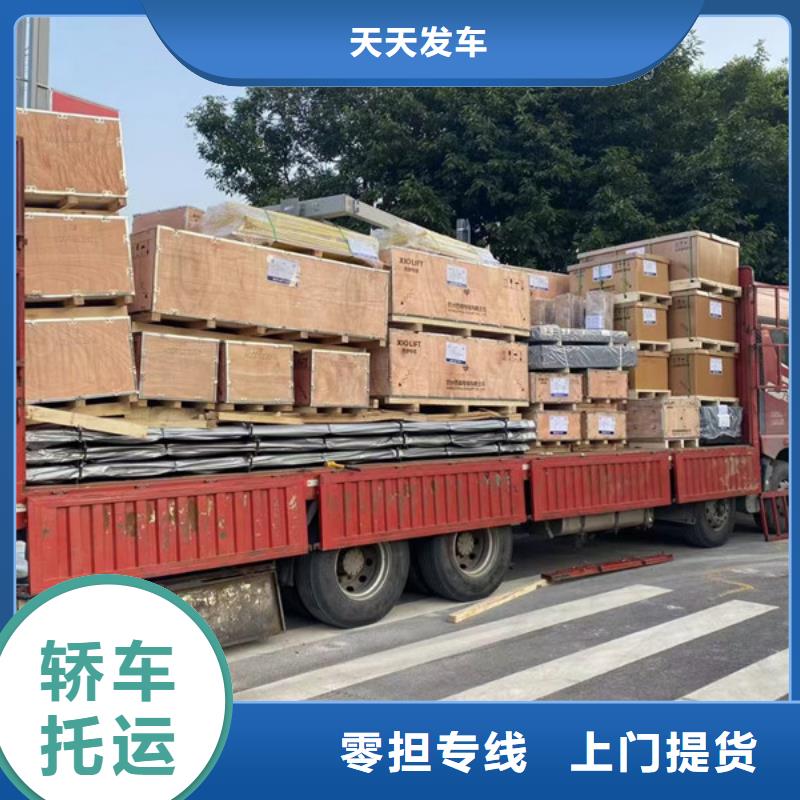 常熟到服装运输专业服务团队