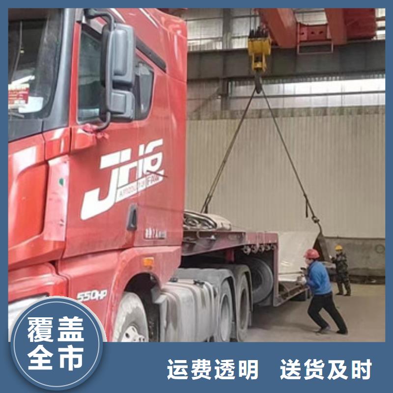 苏州到货运公司专业服务团队