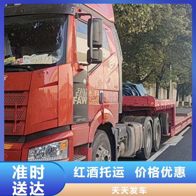 常熟到搬家搬厂普通货物运送