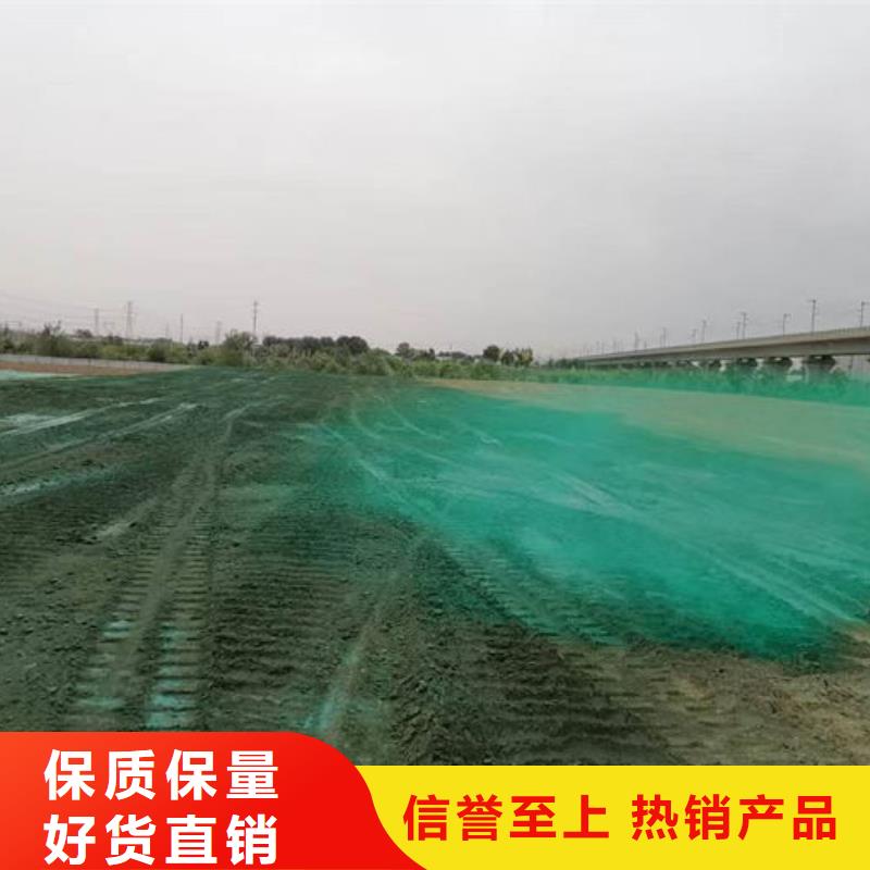 大气污染治理抑尘剂批发