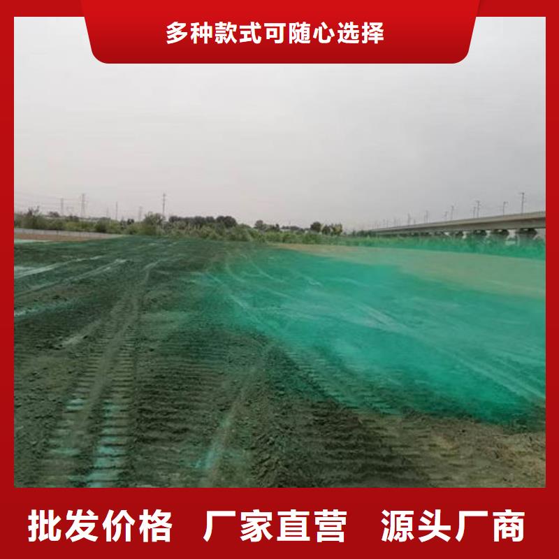 绿色生物酶抑尘剂技术指导厂家不怕雨水冲刷保湿型抑尘剂
