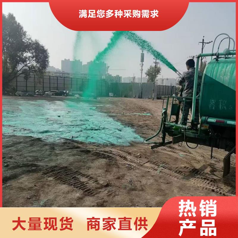 大气污染治理抑尘剂批发