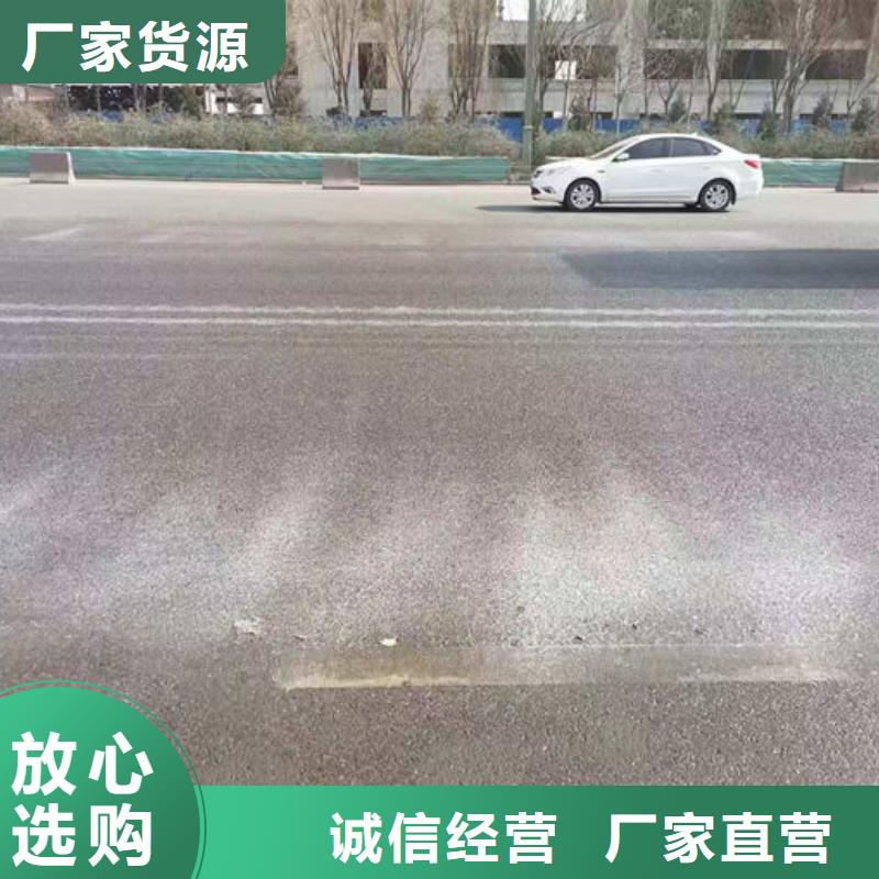 工地裸土抑尘剂用心做品质