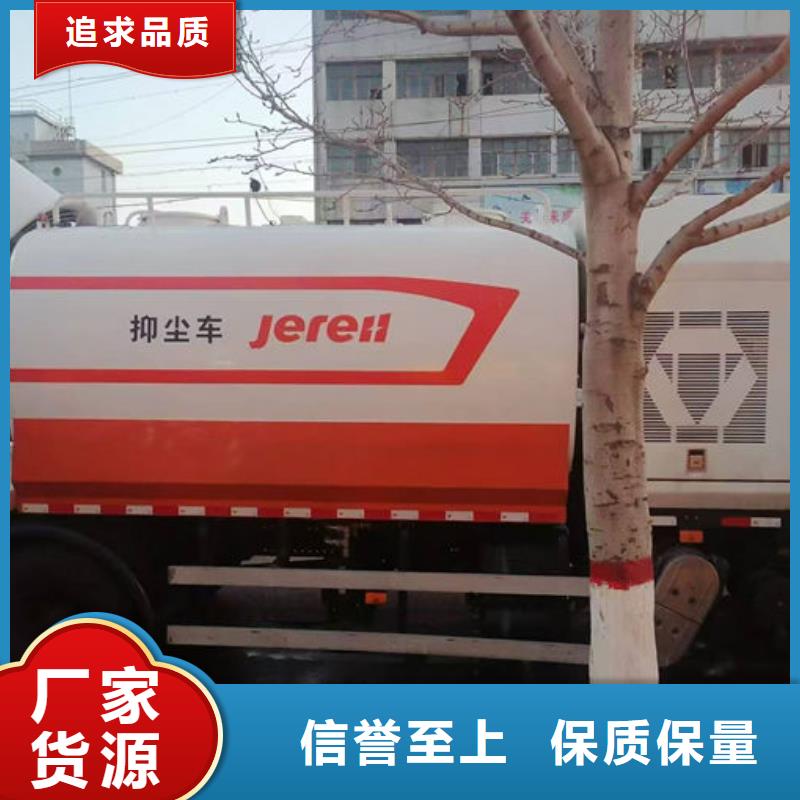 城市道路抑尘剂品质优选