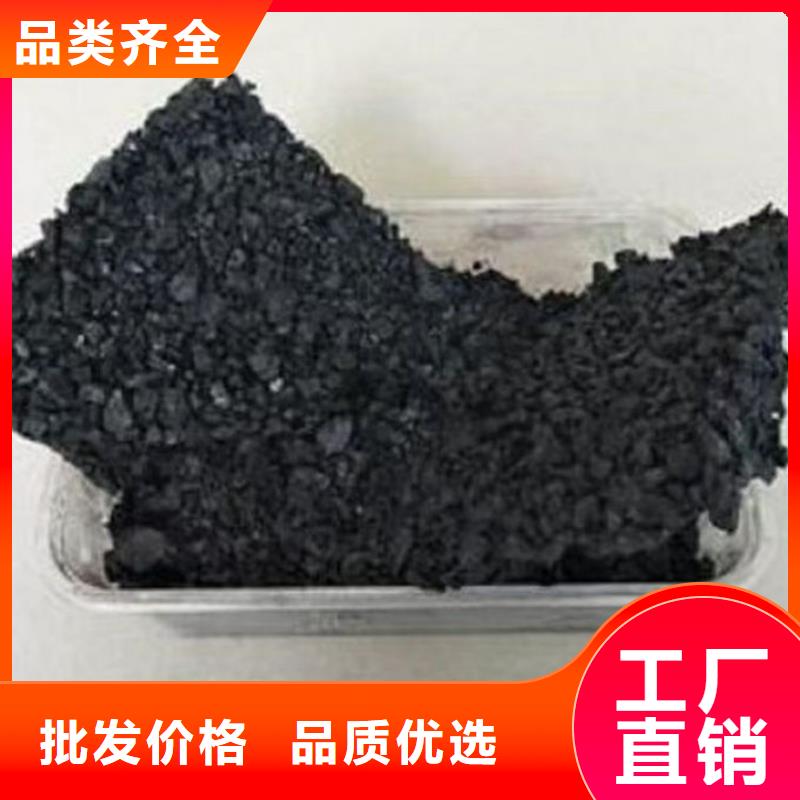 工地抑尘剂色浆有口皆碑