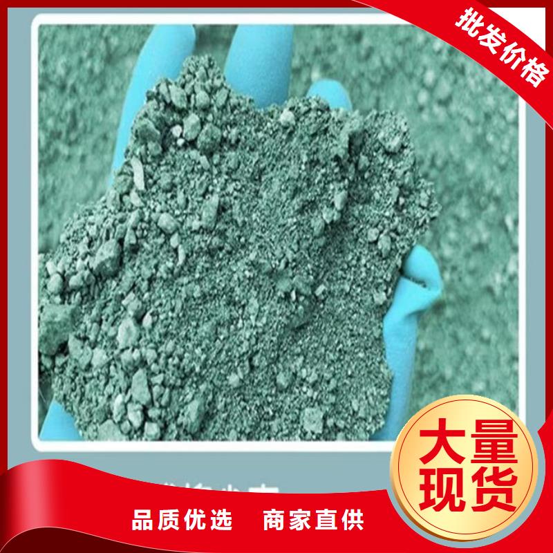 煤炭矿山抑尘剂源头厂家