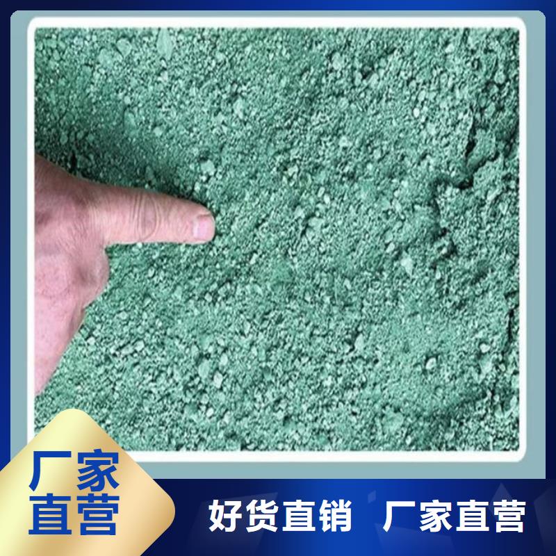 城市道路抑尘剂品质服务