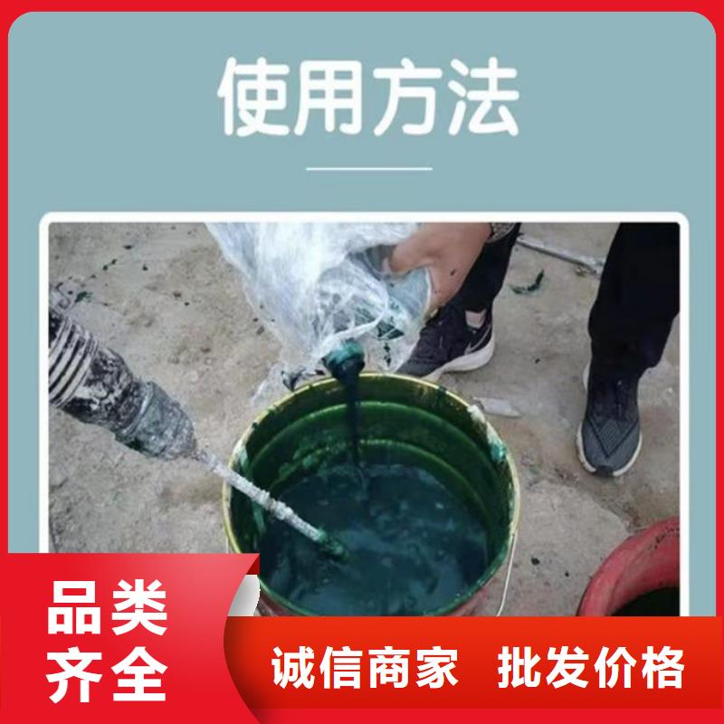 绿色结壳抑尘剂优质原料