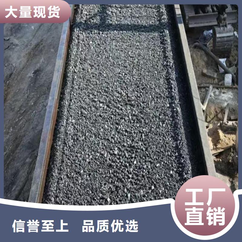 煤炭矿山抑尘剂产地批发