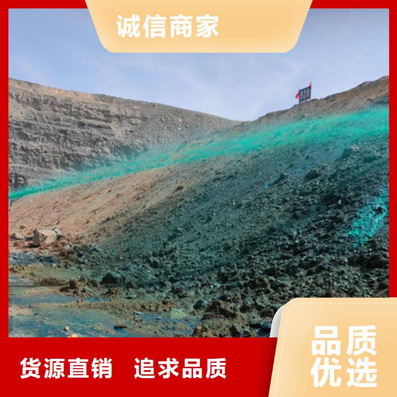 生物酶抑尘剂不断创新