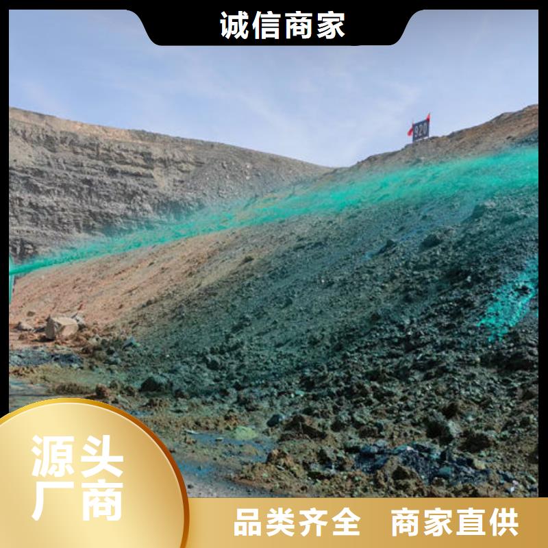 绿色结壳抑尘剂厂家供应
